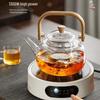 Junchu Tea Boiling Pot and Electric Stove Set