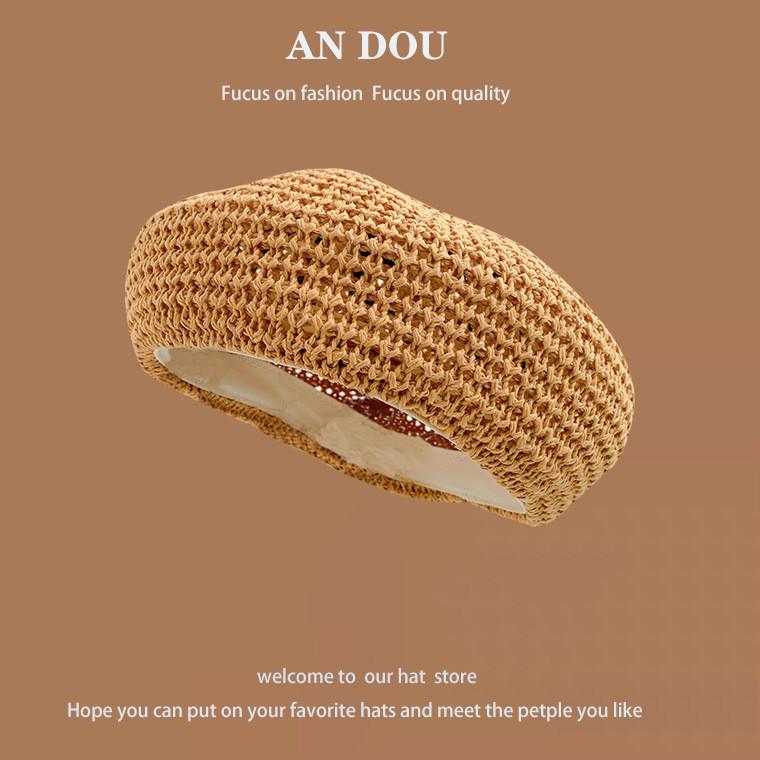 Vintage Breathable Inspired Woven Beret Hat For Summer Fashionable Artist Cap