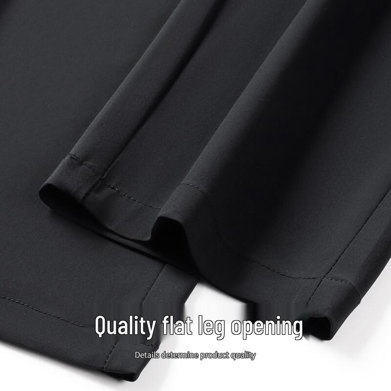 FORTEI Men's Summer Ice Silk Straight-Leg Casual Pants