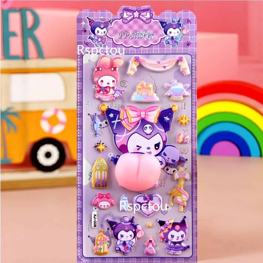 Sanrio Cartoon Happy Buttocks Sticker My Melody Kuromi 3D Relief Bubble Decals Toys Kawaii Soft Pinched Decompression Sticker