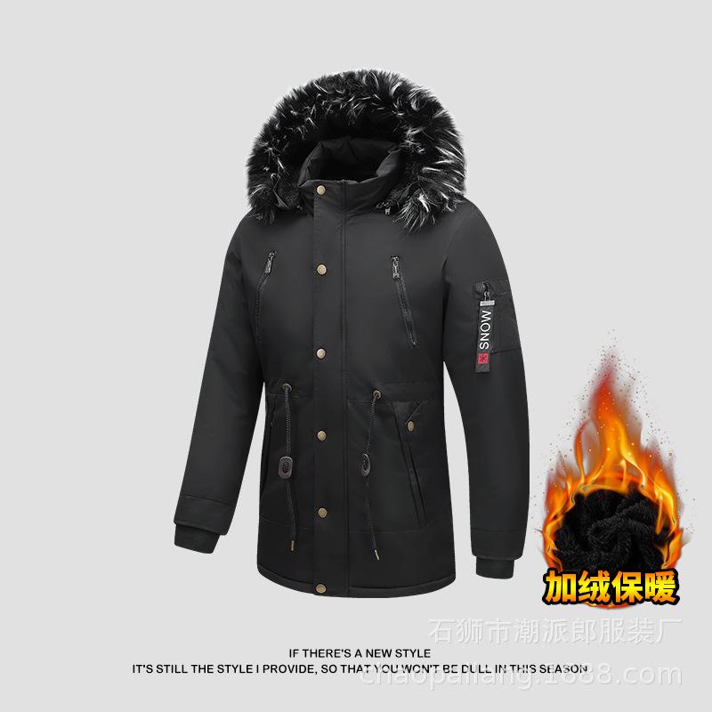 For Winter Men's Slim Fit Medium and Long Thickened Hooded Jacket Casual Men's Large Size Cotton Clothes Long Cotton