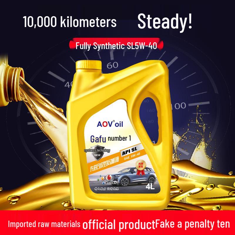 5W-40 SL Grade Synthetic Engine Oil, All-Season, 4L