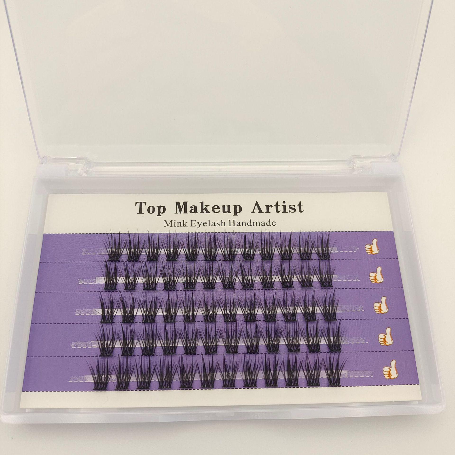 

Feather Fan Natural Style False Eyelashes - 100 Pieces 11mm Length