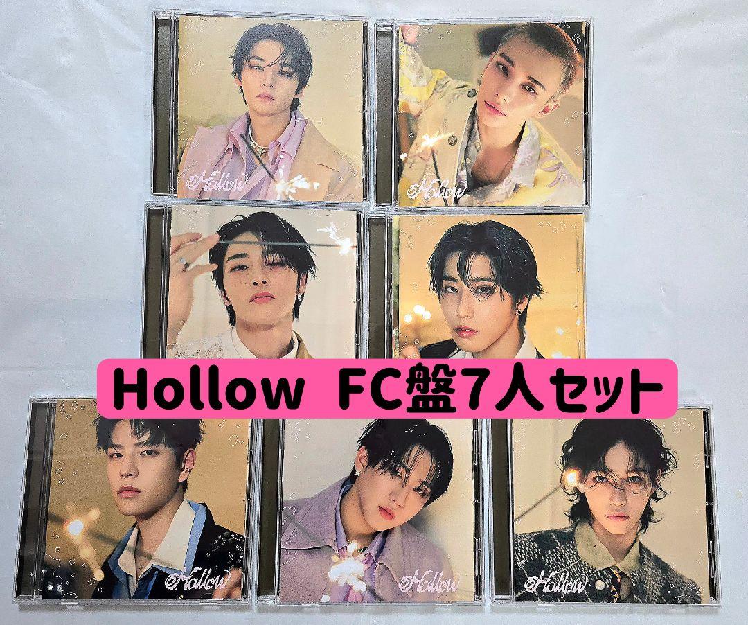 

[USED] FC version 7-disc set Hollow CD opened with miles Sony Music