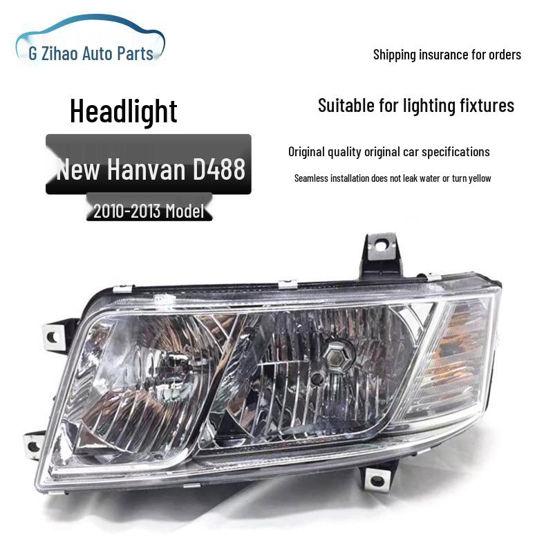 

Jiefang 10 New Hanwei D488 Headlight Assembly with Crystal Bulb Premium Driver Side