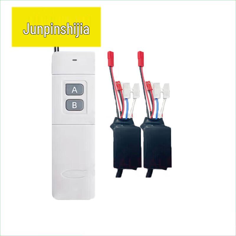 Wireless Remote Electronic Igniter Kit