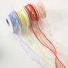 Manufacturer Leather Floral Gift Box Packaging Iridescent Tulle Ribbon Handmade DIY Colorful Roll 4cm Dazzling