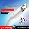 6A Fast Charging Cable for Huawei, Vivo, Oppo, Honor, Meizu Devices - Car Compatible