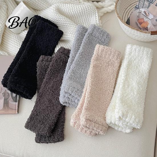 Fuzzy Knee High Socks Thickened Thermal Sleeve for Women, Winter Warm Coral Fleece Leg Warmers, Breathable Soft Fluffy Bed Pads Skiing Cycling