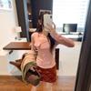 Korean Style Pink U-Neck Slimming Long-Sleeve Women's Base Layer Top for Autumn/Winter