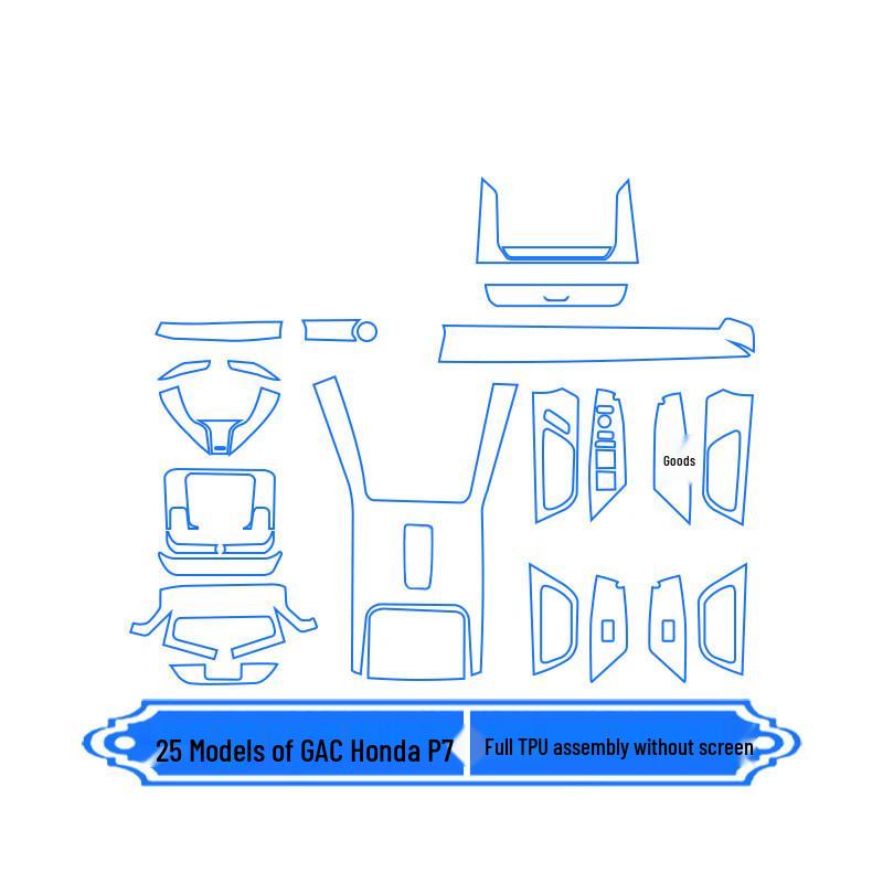 Central Control & Gear Shift Panel Protector Film for 25 GAC Honda P7 Models
