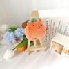Beautiful Moral Fruit Plush Pendant Short Plush Keychain Apple Doll Backpack Juvenile Accessories