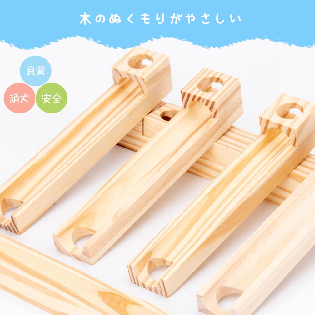 Button Moon Marble Roller, Slope Toy, Wooden Toy, Building Blocks, 3D Maze, Montessori Educational Toy, Wooden Toy, Birthday Gift, Christmas,