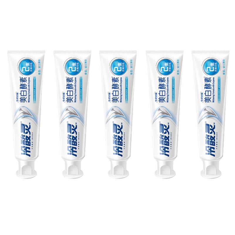 Leng Suan Ling Dual Enzyme Anti-Sensitivity Whitening Toothpaste, 5-Pack