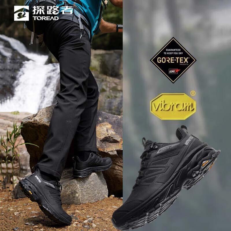

Toread Men s GTX Lightweight Anti-Slip Outdoor Hiking & Mountaineering Shoes EU 43