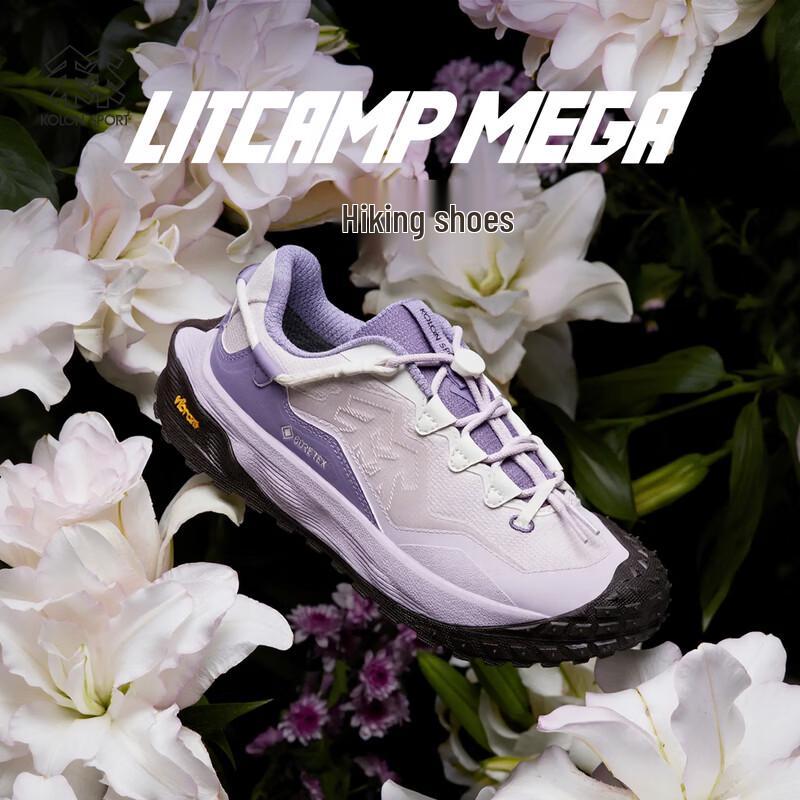 

KOLON SPORT LITCAMP MEGA Водонепроницаемые походные ботинки EUR 39 1/3