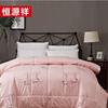 Hengyuanxiang Xiangjin Luxury Pure Wool Quilt