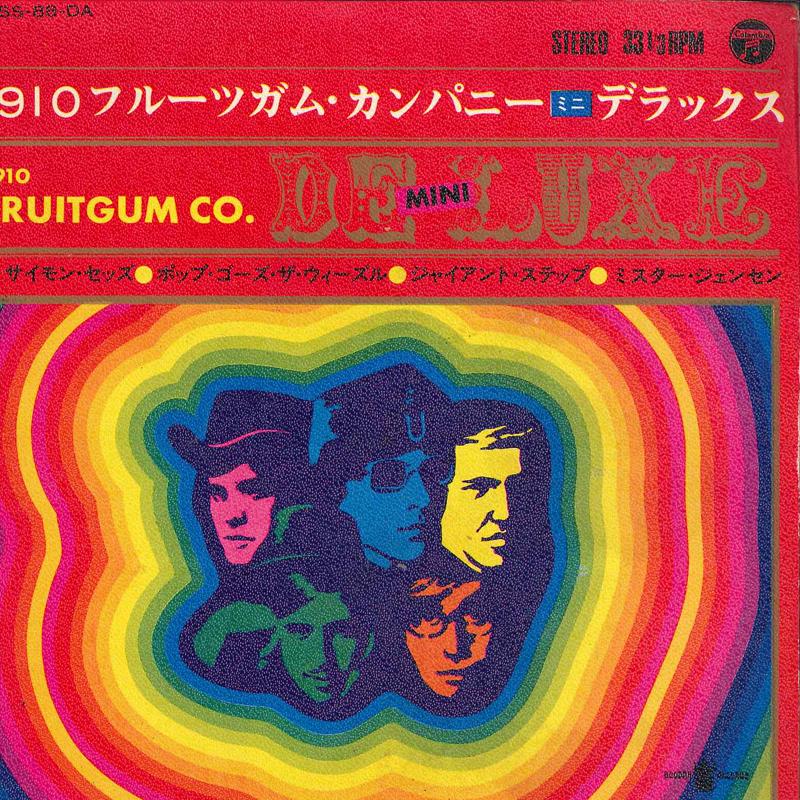 

7inch Record 1910 FRUITGUM COMPANY - Simon Says / Pop Goes The Weasel / YSS88DA BUDDAH 1968 Japan Rock Used