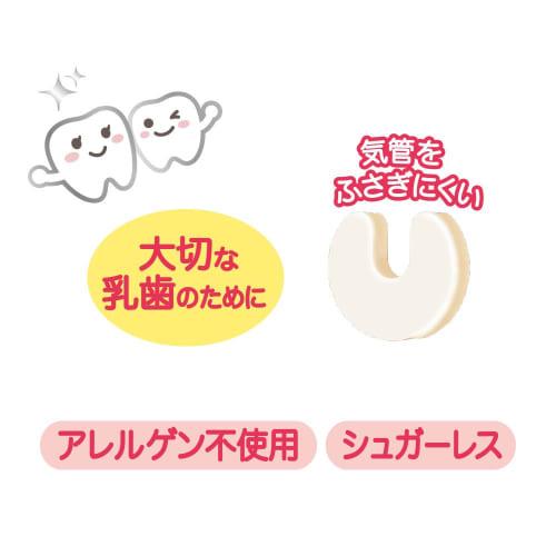 Pigeon Baby Teeth Care for Parents and Children Tablet U Xylitol + Fluoride [does Not Obstruct the Trachea] Childrens Oral Care Freshly Picked Apple