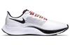 Nike Air Zoom Pegasus 37 Weiß Mehrfarbig Karmesinrot CZ7864-100