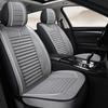 1PC Upgrade Durable Breathable Non-slip Four-season Universal Protector Front Seat Cushion Luxury Linen Front Seat Cover