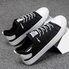 Fashion Sneakers Male Casual Men's Vulcanize Shoes Canvas Work 2024 New Arrivals Classic Original Size 44 Designer Luxury Brand 45