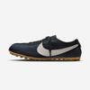 Moon Shoe ESS [IX7025-001]