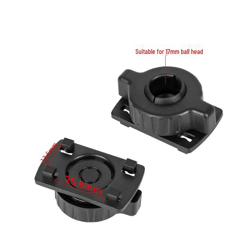 TEXIAN 17mm Ball Head Adapter for Phone Tripods