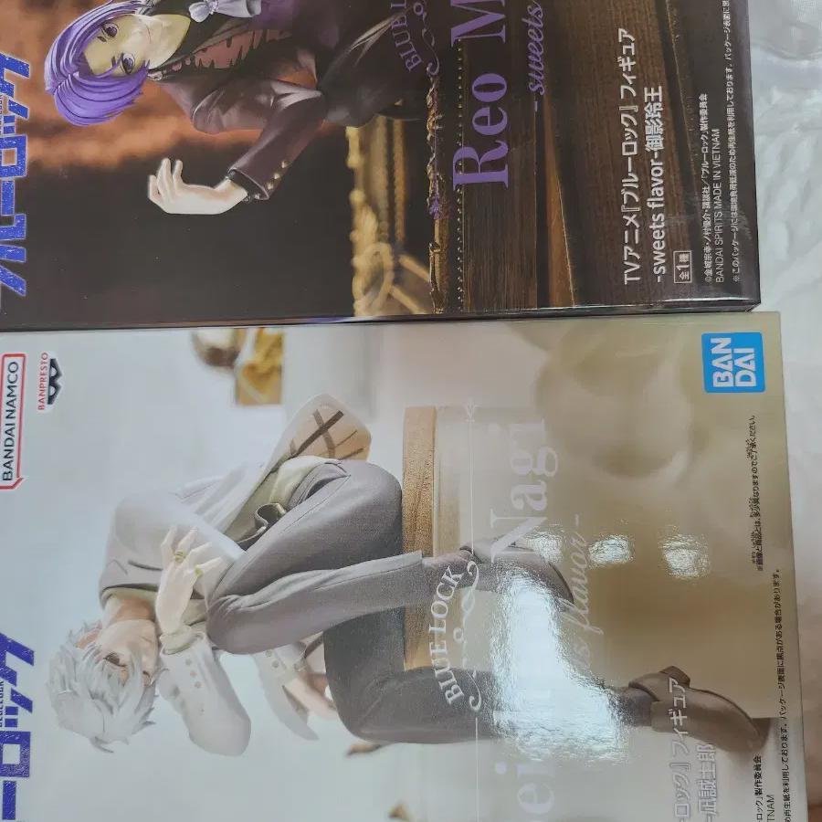 

Blue Rock Sweets Faval Nagi Leo