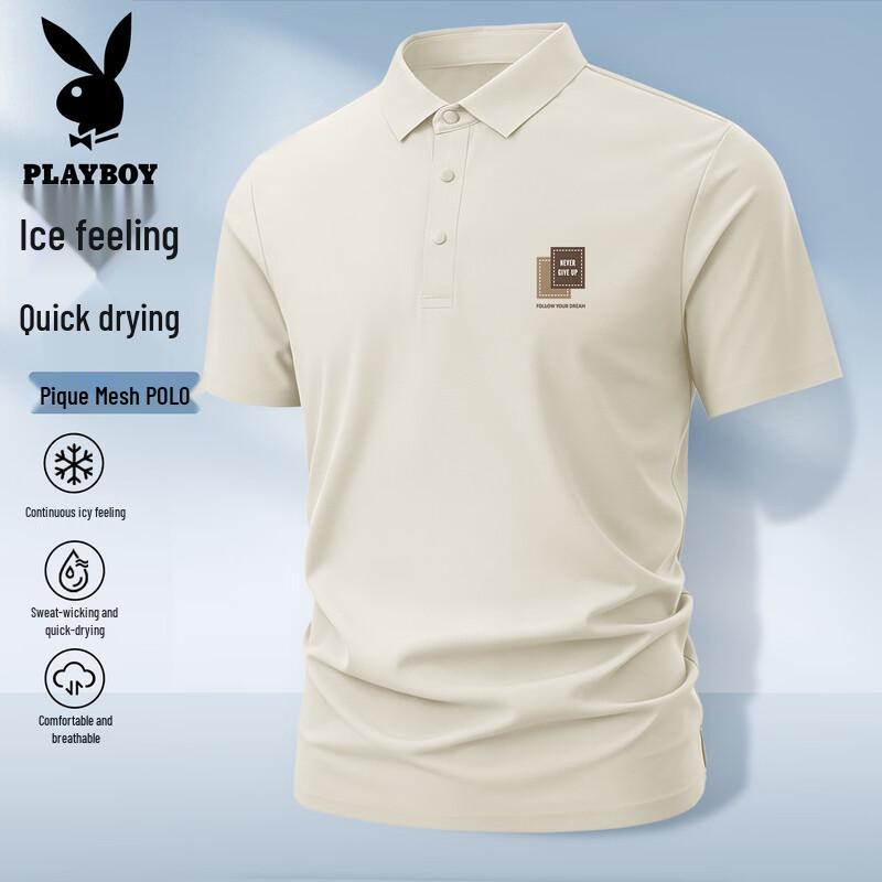 PLAYBOY Men s Lightweight Breathable Ice Silk Polo Shirt XL