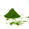 Otsuka Seicha Matcha Mt. Fuji 100g Green Tea Japanese Matcha (1 Bag)