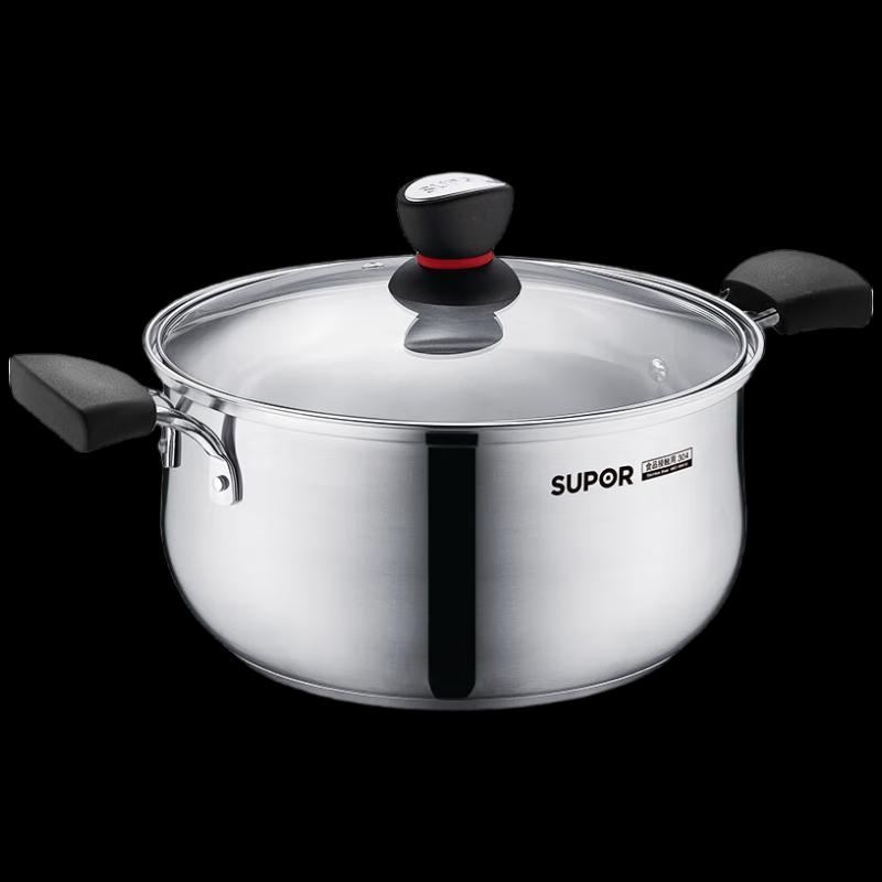 Supor 304 Stainless Steel Stew Pot