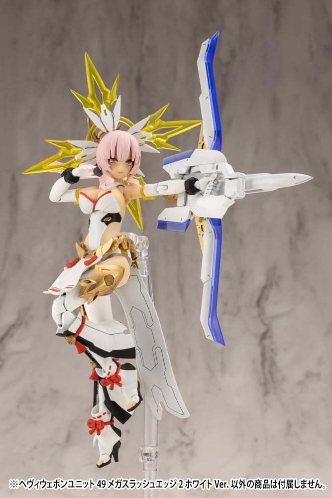 KOTOBUKIYA M.S.G Modeling Support Goods Heavy Weapon Unit 49 Mega Slash Edge 2 White Ver. Total Length: Approximately 140mm Non-Scale Plastic Model