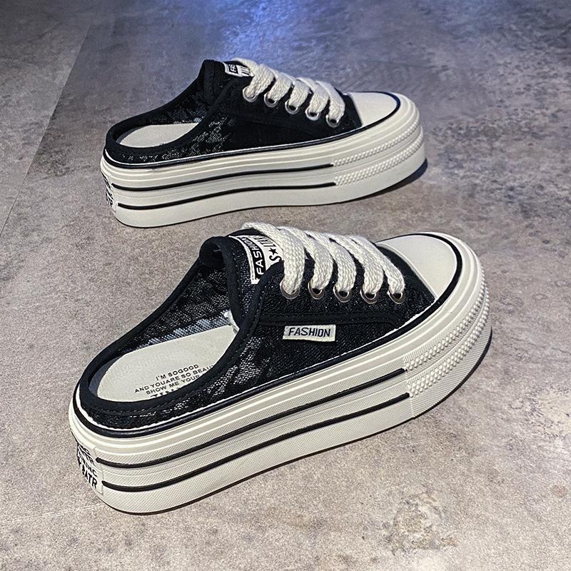 Baotou Half Slippers Women Wear Cool Slippers Outside Summer New Thick-soled Heel-less Lace Mesh Breathable Little White Shoes