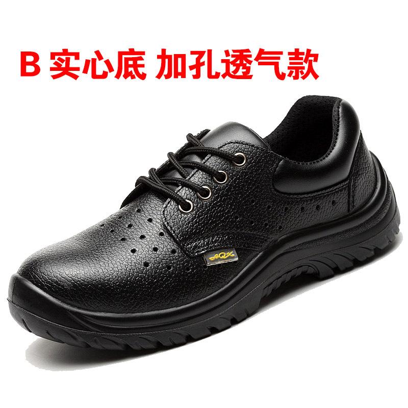 Labor Shoes Men's Summer Deodorant Breathable Lightweight Electrical Insulation Anti-smashing Anti-piercing Work Site Safety Shoes