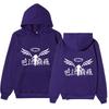 Tokyo Revengers Team Walhalla Unisex Fleece Hoodie Autumn Winter Wing Print Long Sleeve Casual Anime Pullover Sweatshirt