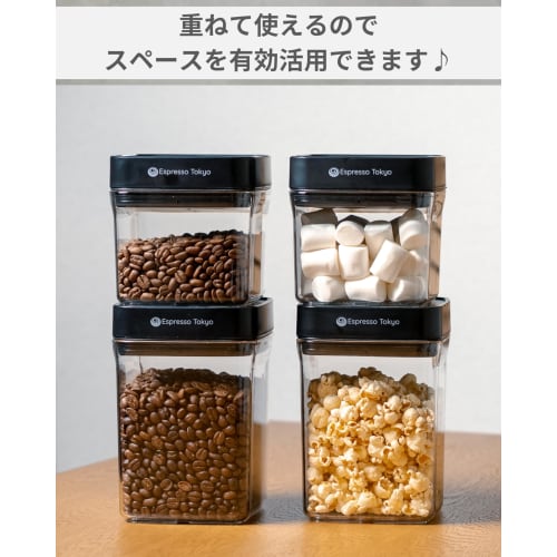 Espresso Tokyo Coffee Canister Neo Vacuum Storage Container, Press the Button to Empty Air, Vacuum Sealed for Coffee Beans, 850ml (Approx. 300g of Cof