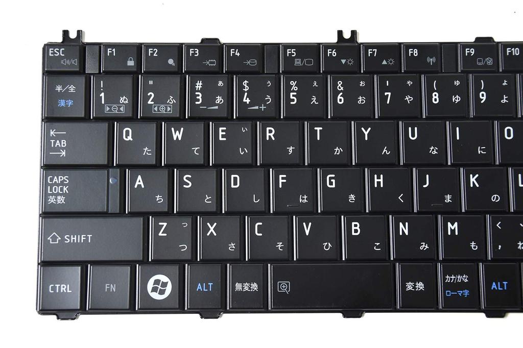Matte Japanese Keyboard Replacement for Toshiba Dynabook Satellite T350, T351, T451, B350, and B351 Series