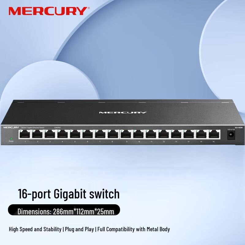 

Mercury 16-Port Gigabit Unmanaged Switch SG116DM