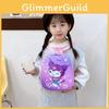 Adorable Sac à Dos Dessin Animé Pour Enfants Nylon Léger Mignon Sac d'École
