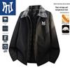 PNJ Men's Padded Lapel Jacket