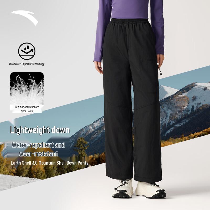 Anta Women s Outdoor Water-Repellent Down Wide-Leg Pants 160/S