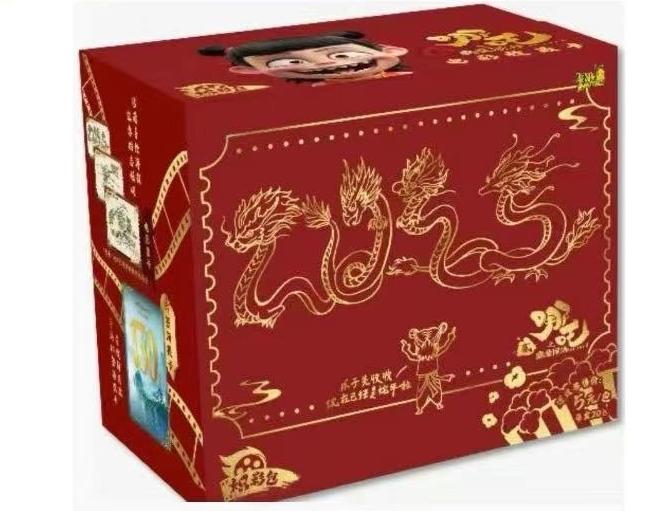 Echte NeZha Karten DouTian Pack Serie LingYan Pack Serie Und Chi Ying Pack Seltene Karten Animation Sammlung Spielzeugkiste