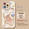 iPhone 17 Elephant Oil Painting Case; Also Fits 16 Pro Max, 15 with Lanyard, 14 Hot, and 13 Soft Models