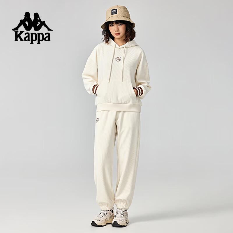 Kappa Women's Knitted Jogger Pants