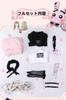 COSSA Nijisanji Makai no Ririmu Cosplay Costume with School Cultural Performance Outfit Wig, VTuber, Halloween, Landmine, Succubus, Anime, Festival,