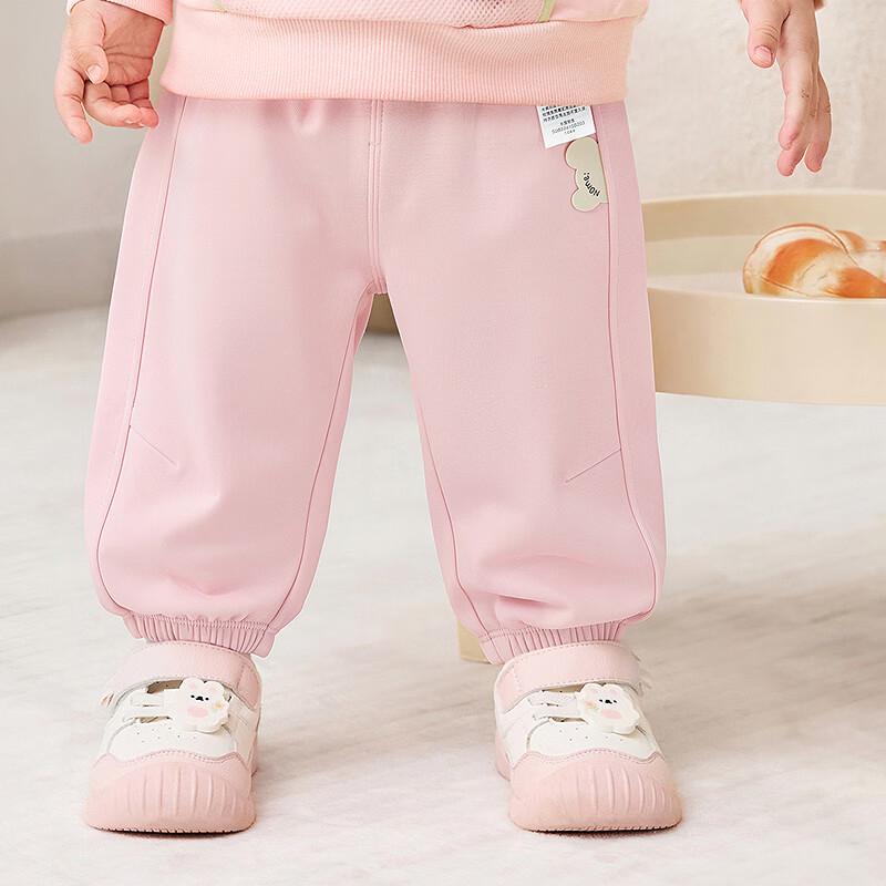 Balabala Infant Casual Jogger Pants