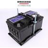 27Cm Adjustable Plastic Universal Battery Tray + Hold Down Clamp For Car Marine