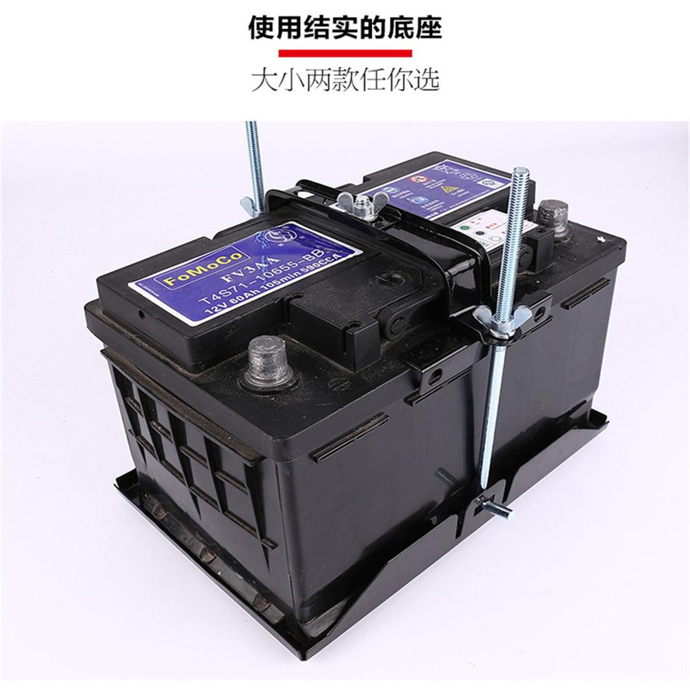 27Cm Adjustable Plastic Universal Battery Tray + Hold Down Clamp For Car Marine