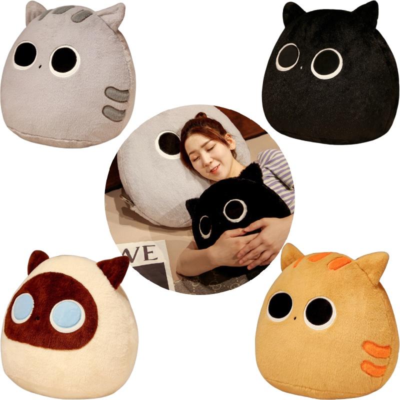 Cute Black Cat Dumpling Pillow Plush Toy Stuffed Animal Doll
